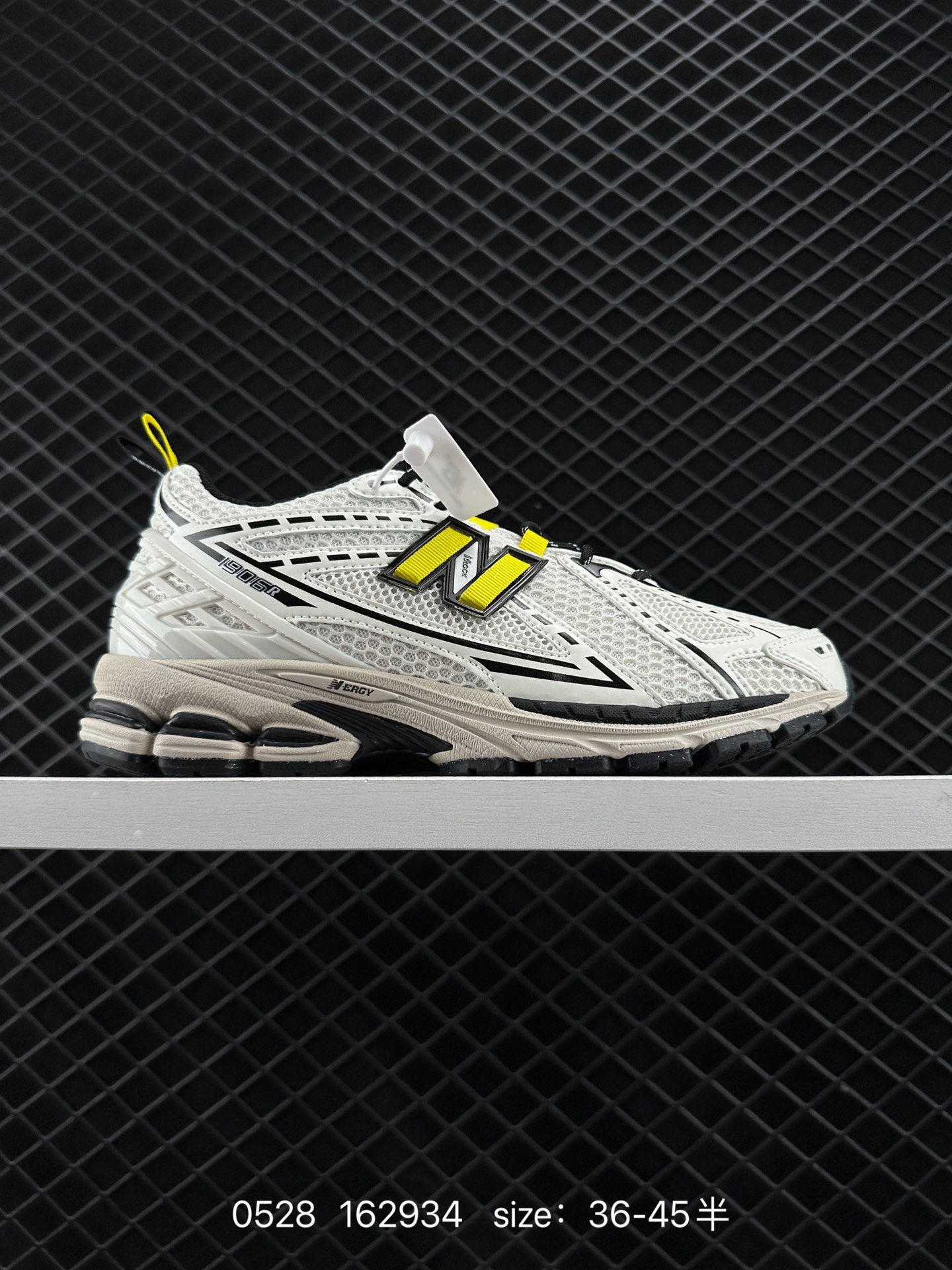 New Balance M1906R New Balance M1906R